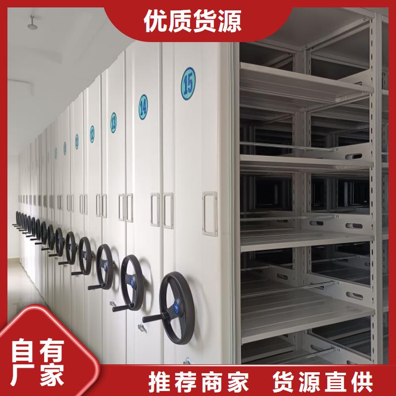 质量好的密集架结构图大型厂家