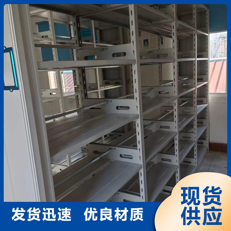 顧客至上【凱美】柱式手動密集架