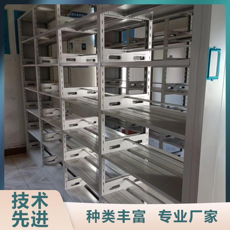 企業輝煌【凱美】密集手動柜
