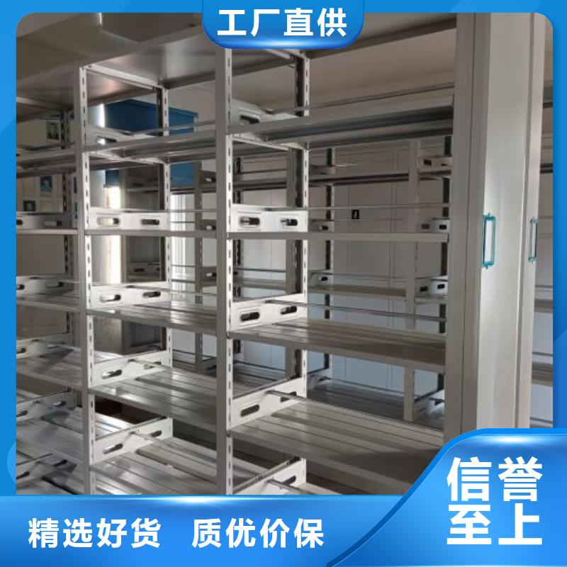 廠家迅速開拓市場的創造途徑【凱美】檔案管理密集架