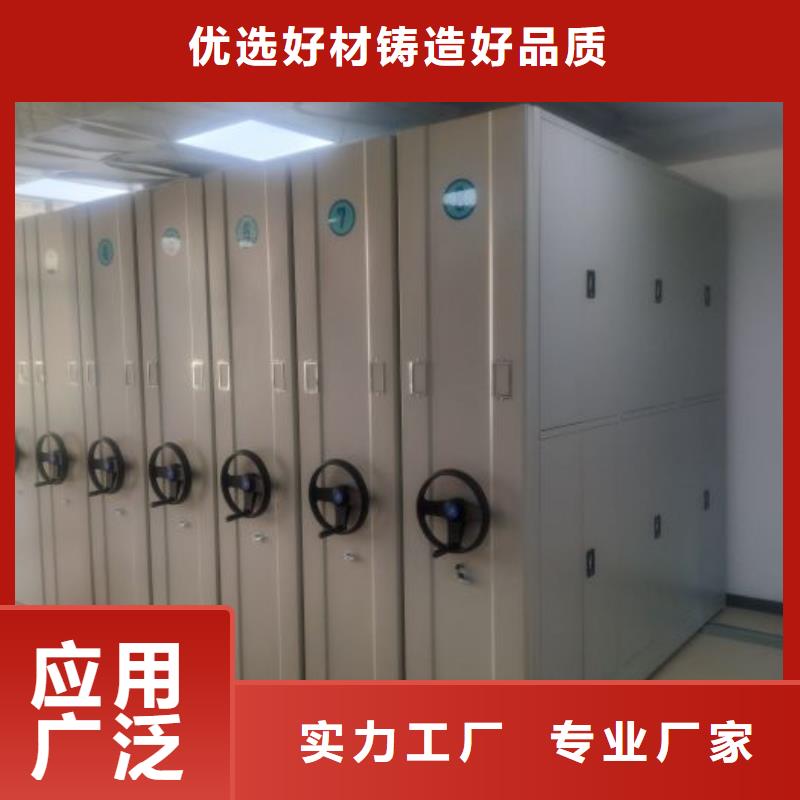 產(chǎn)品的選擇常識(shí)【凱美】掛畫密集柜