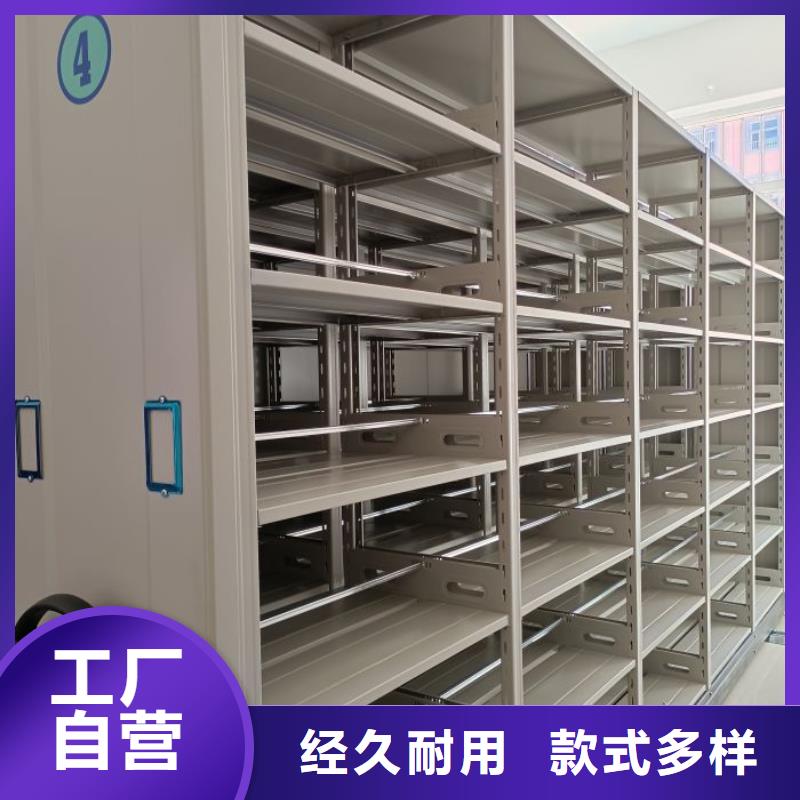 质量好的密集架结构图大型厂家