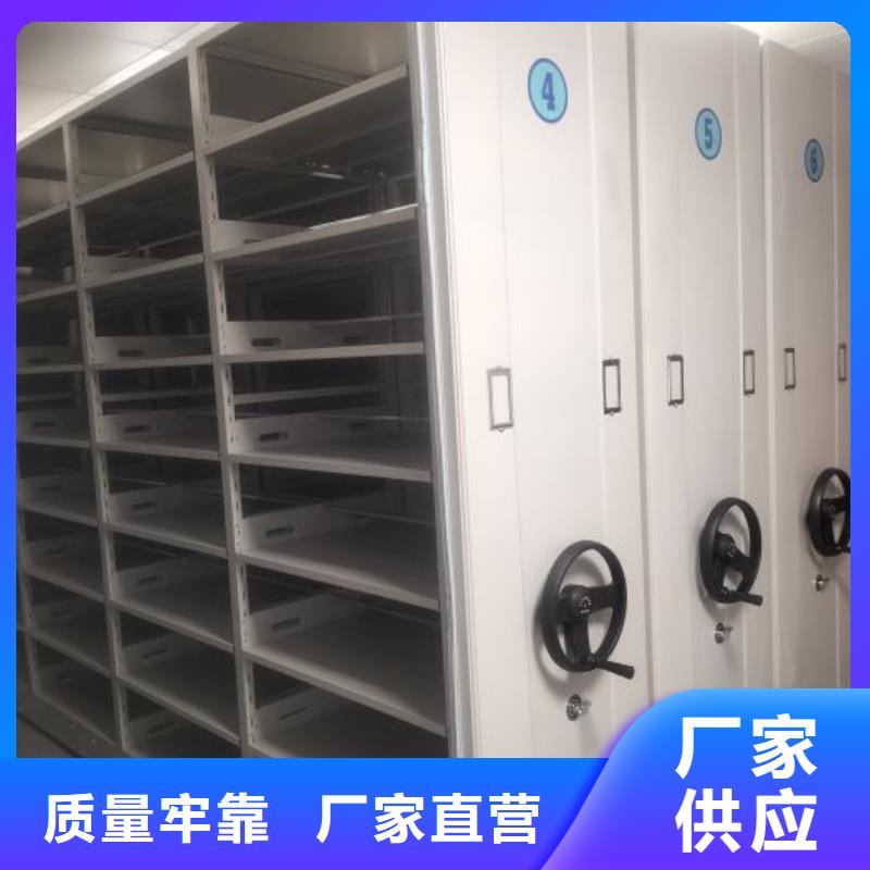 產品的選擇常識【凱美】掛畫密集柜