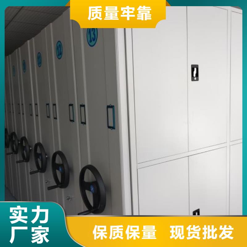 圖紙定做【凱美】回轉檔案柜