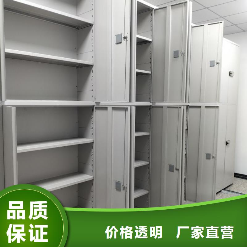 生產廠家歡迎咨詢【凱美】字畫密集柜