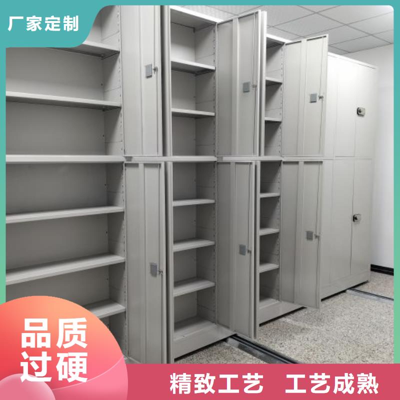 共存共贏【凱美】全封閉移動密集架