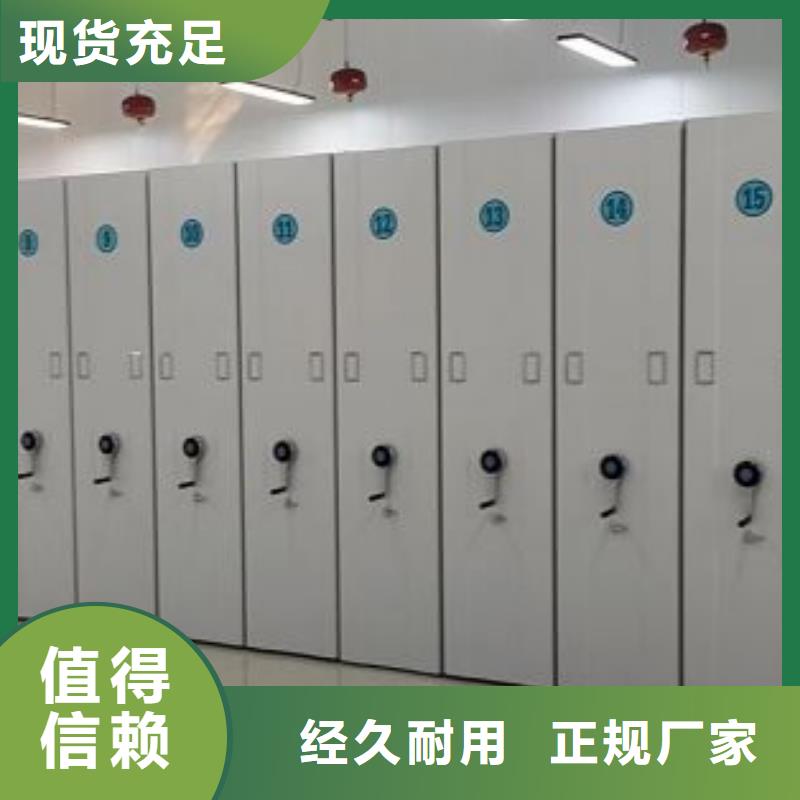 圖紙定做【凱美】回轉檔案柜