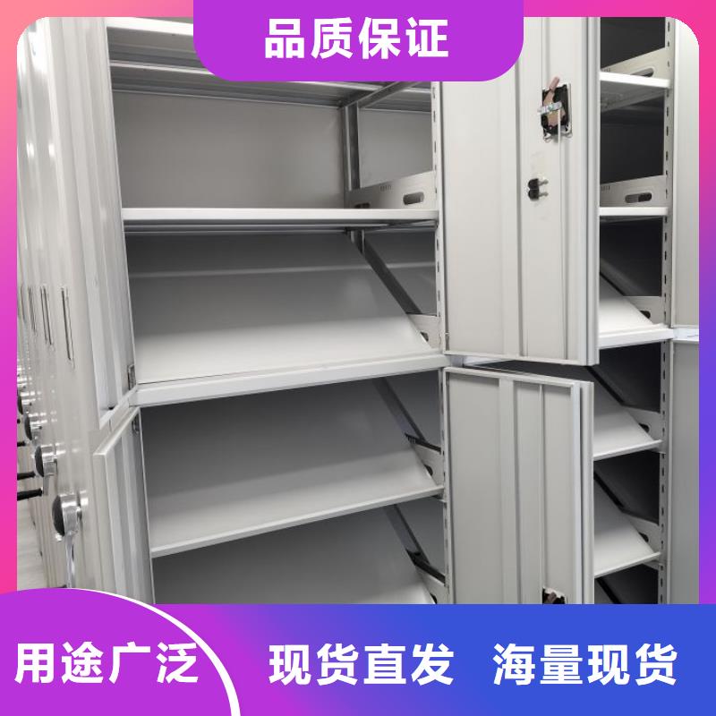 產品使用有哪些基本性能要求【凱美】檔案圖紙密集架