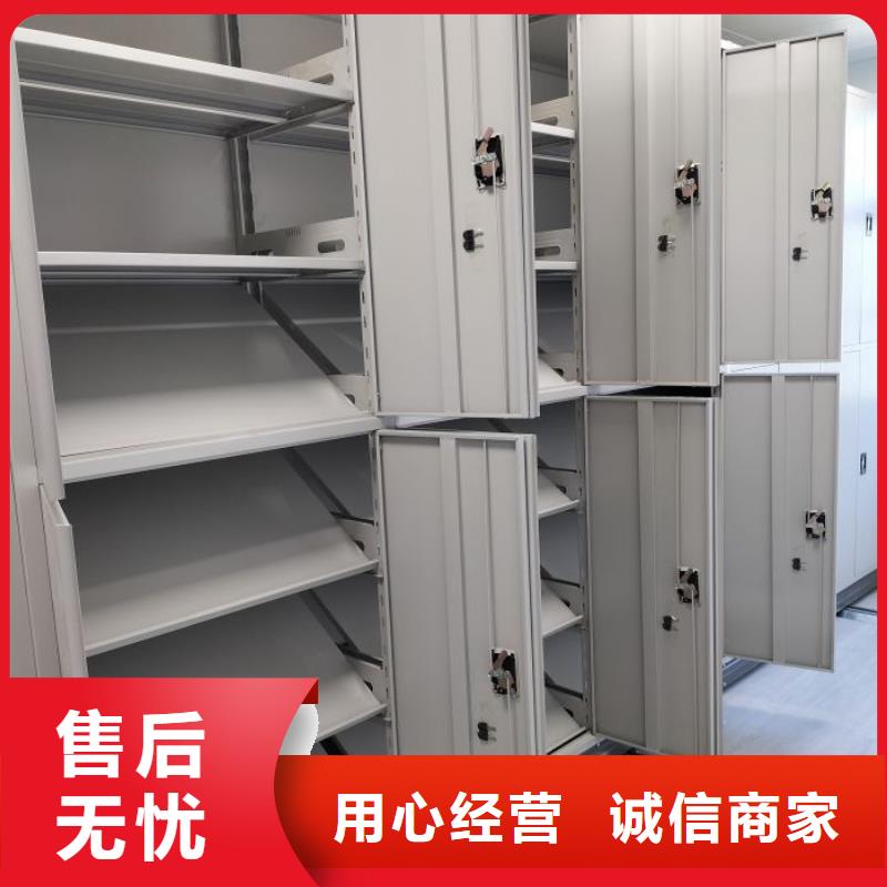 企業輝煌【凱美】密集手動柜