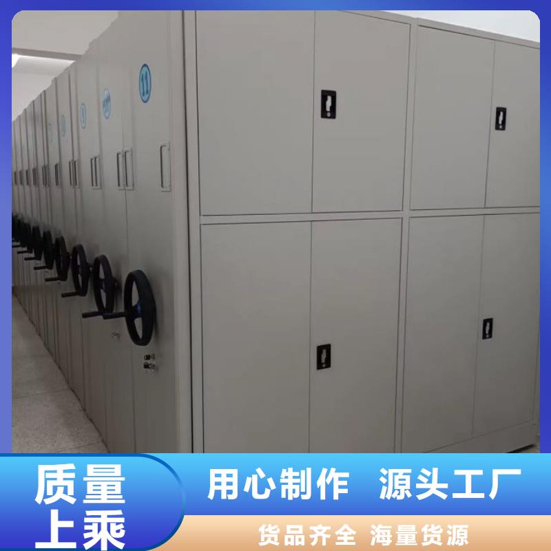 敬請來電【凱美】手動密集檔案架