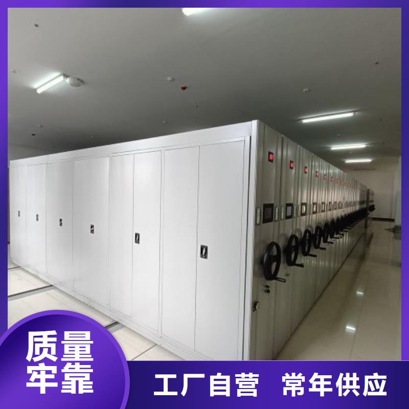 哪種好【凱美】檔案室五層檔案架