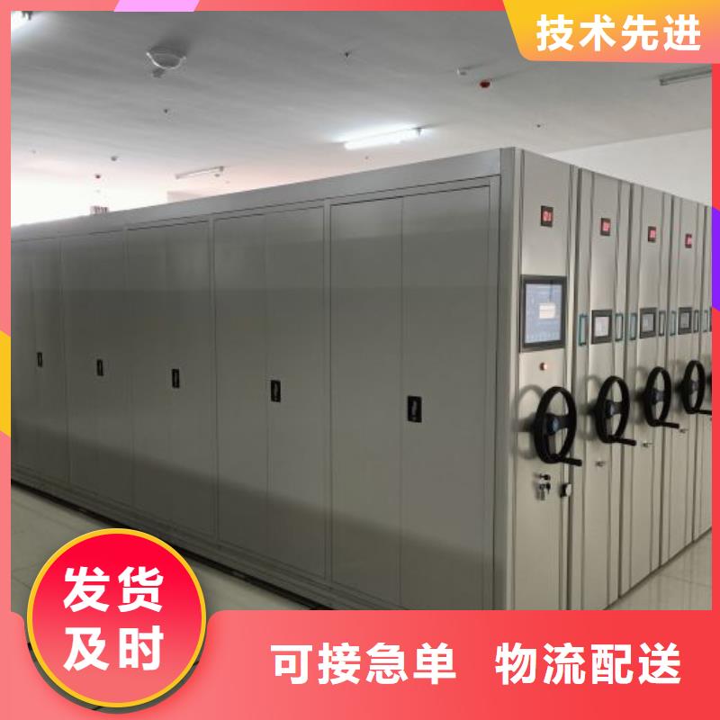 移动密集铁柜采购认准大厂