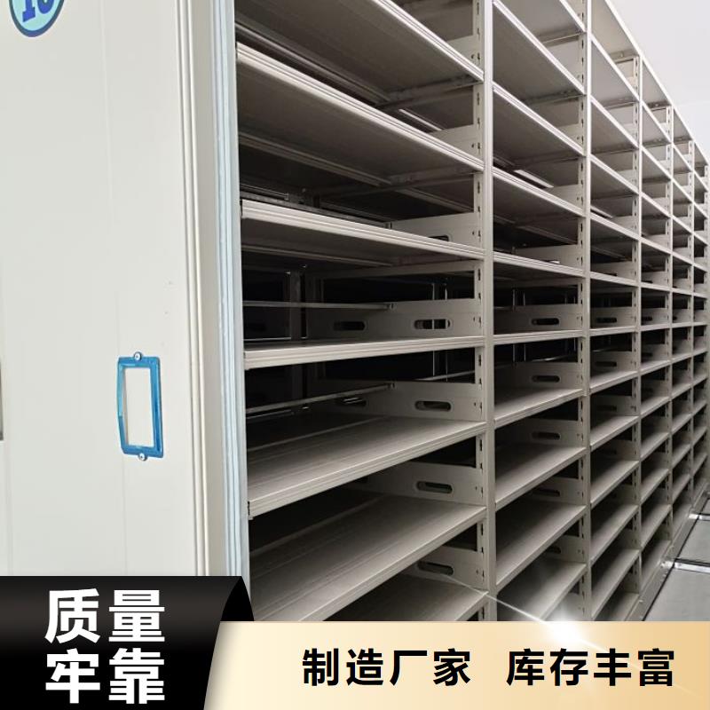 廠家是提高競爭力的關鍵【凱美】雙柱式密集架