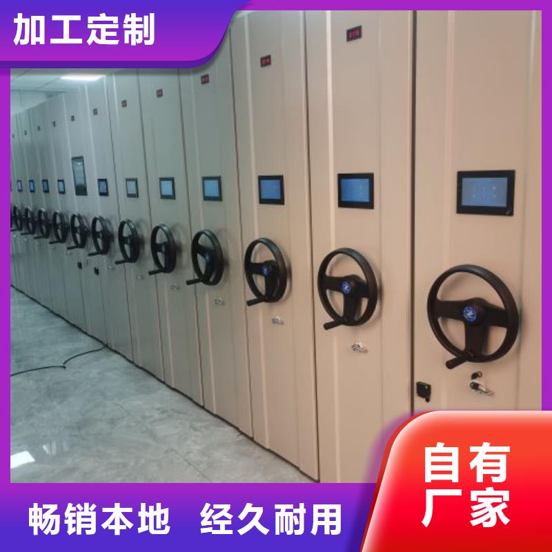 產品的選擇常識【凱美】掛畫密集柜
