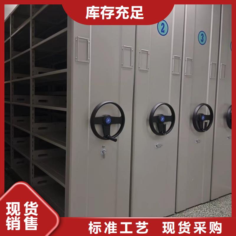手動密集卷柜廠家信譽好