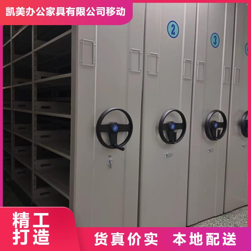 质量好的密集架结构图大型厂家