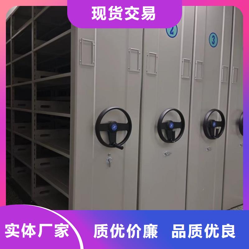 產品的選擇常識【凱美】掛畫密集柜