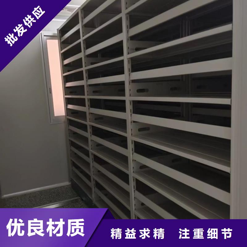 当地有售【凯美】手动密集架