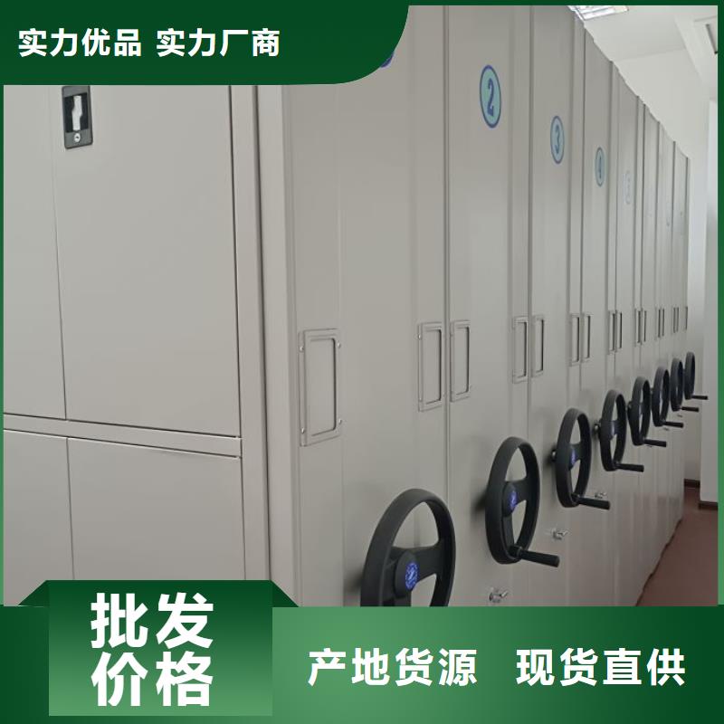 廠家針對國內行業逆境的對應策略【凱美】移動式密集檔案櫥