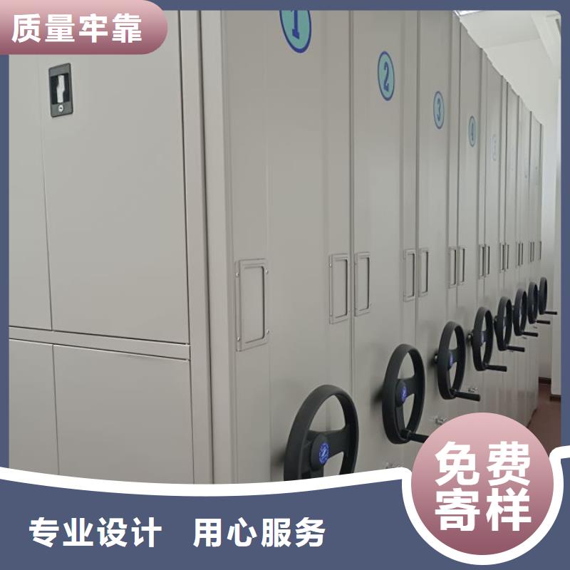 產(chǎn)品使用有哪些基本性能要求【凱美】檔案圖紙密集架