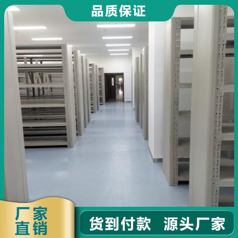 產品的選擇常識【凱美】掛畫密集柜