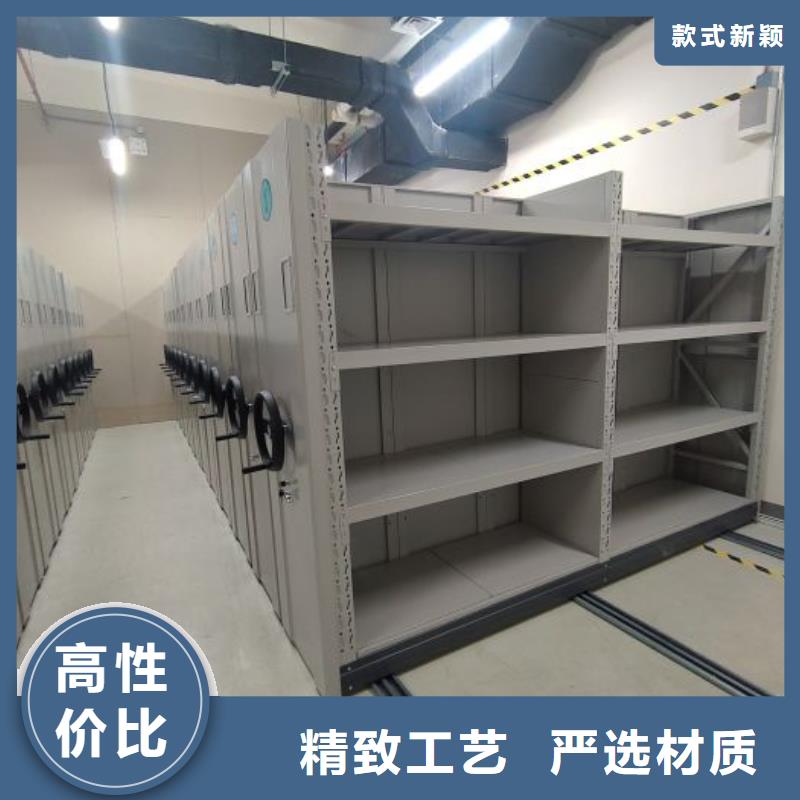 實力工廠【凱美】移動智能檔案柜