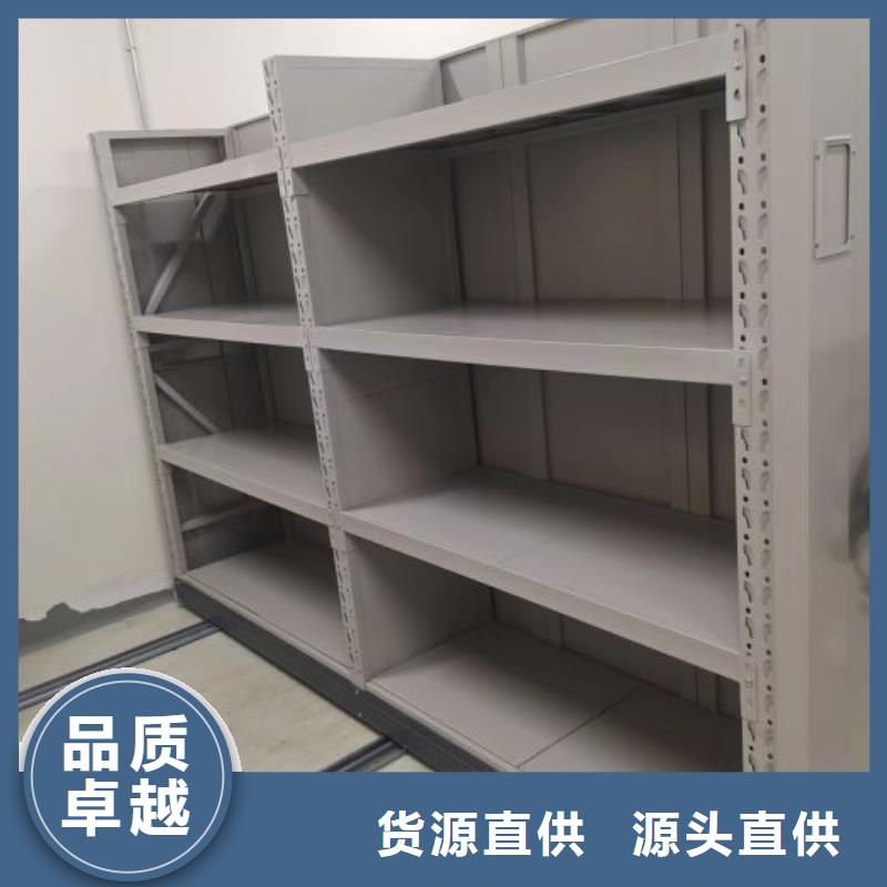 產品使用有哪些基本性能要求【凱美】檔案圖紙密集架