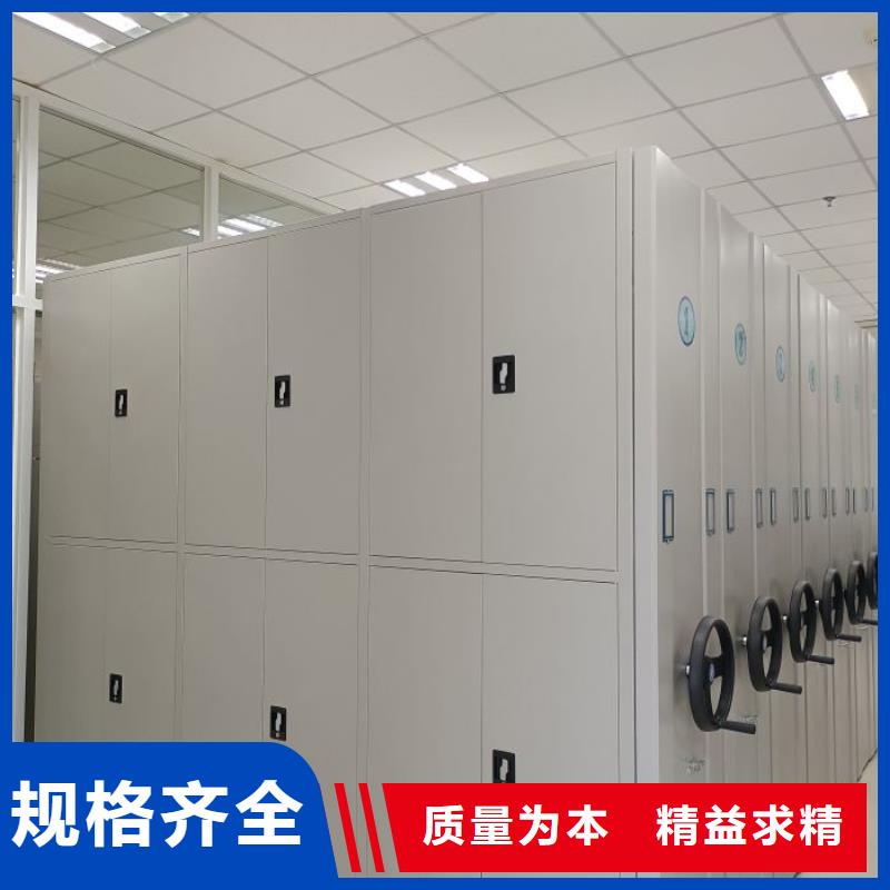 產品的優勢所在【凱美】全封閉式密集架