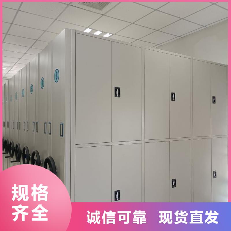企業輝煌【凱美】密集手動柜