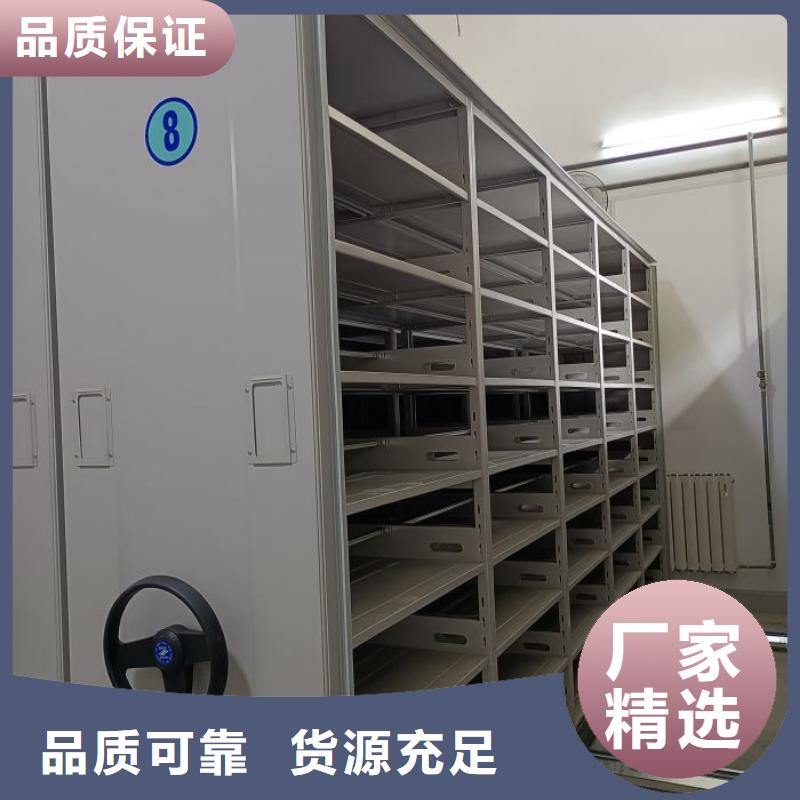 生產廠家歡迎咨詢【凱美】字畫密集柜
