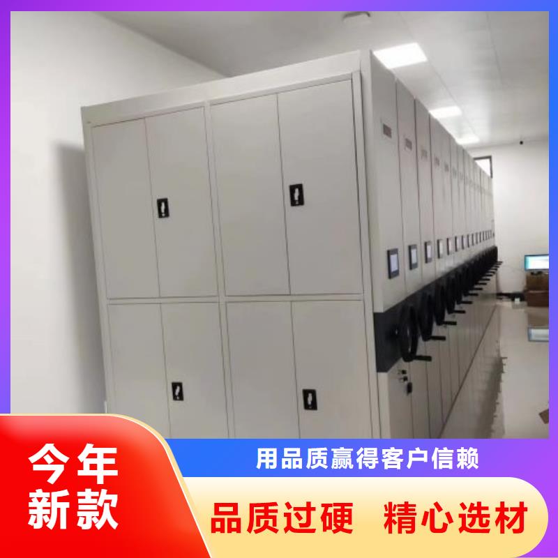 廠家迅速開拓市場的創造途徑【凱美】檔案管理密集架