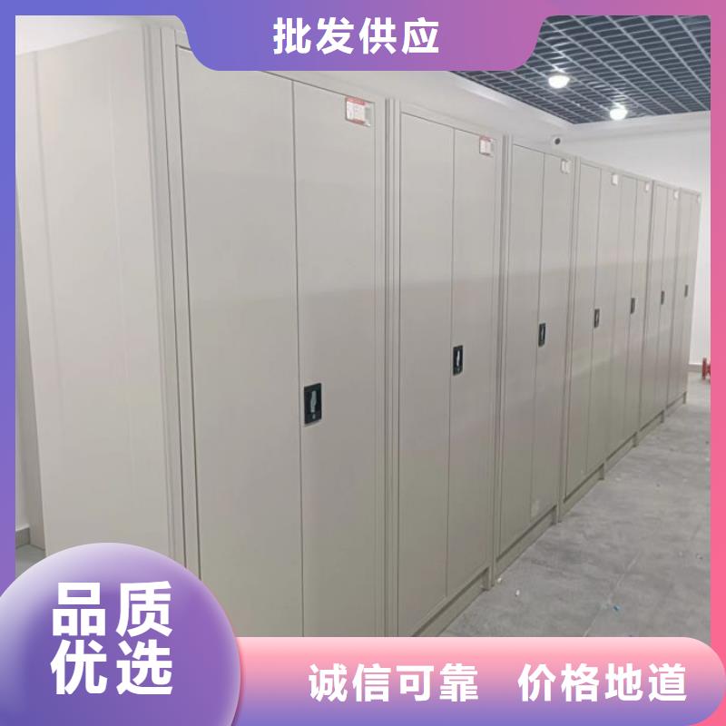 勇于創造【凱美】古籍書庫樟木密集柜