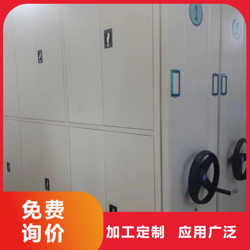 技術爭先【凱美】智能密集柜