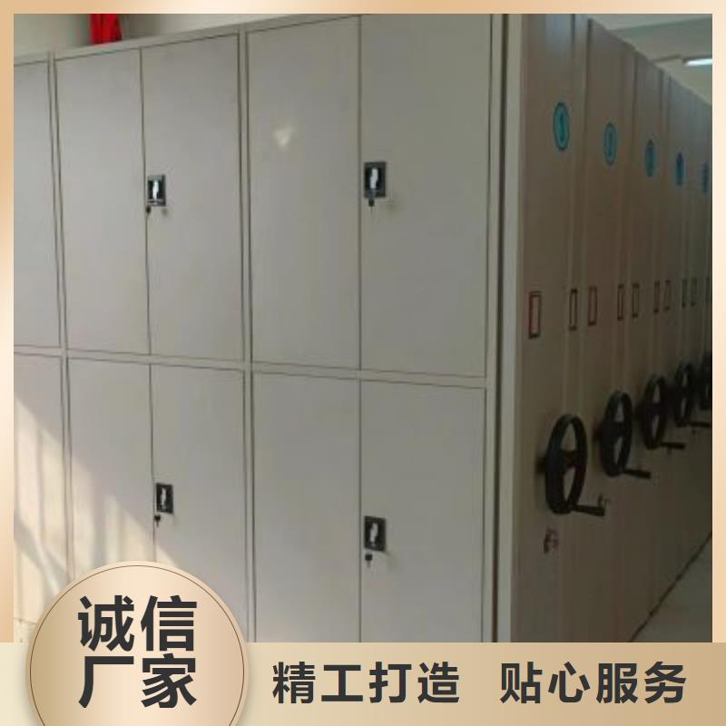 密集柜檔案柜發(fā)貨快