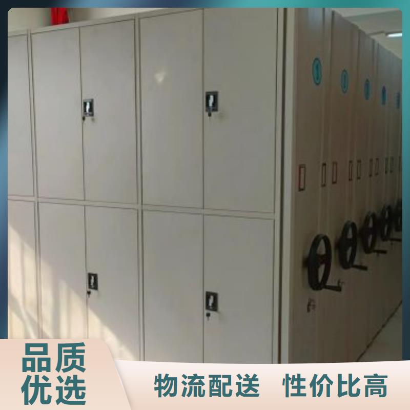 以客為尊【凱美】檔案館手動密集架