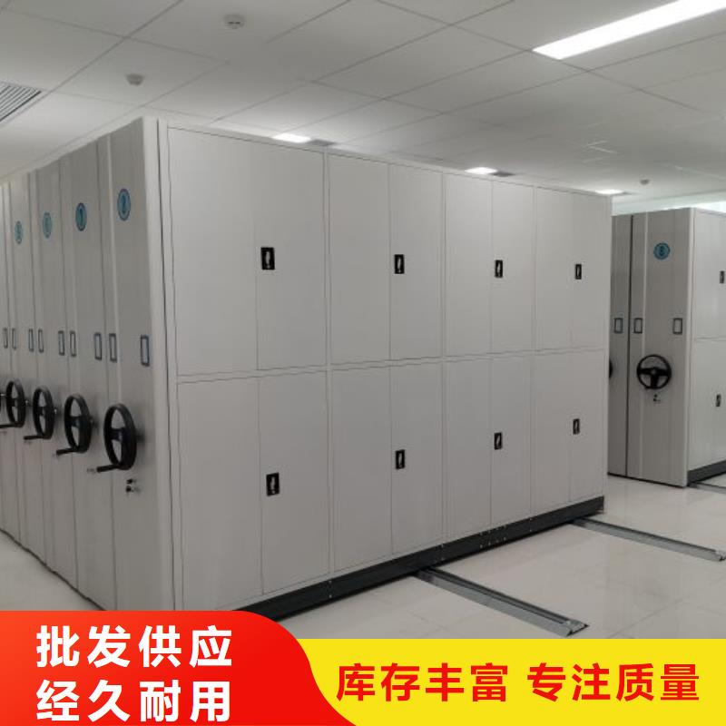 勇創造高【凱美】智能回轉庫