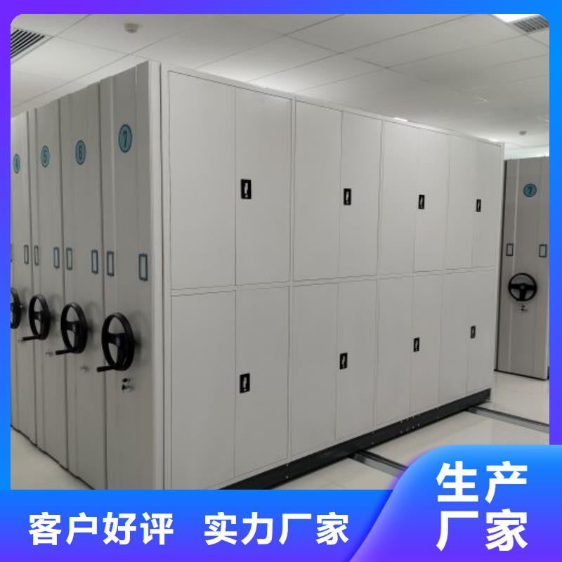 方便客商【凱美】電子保密柜
