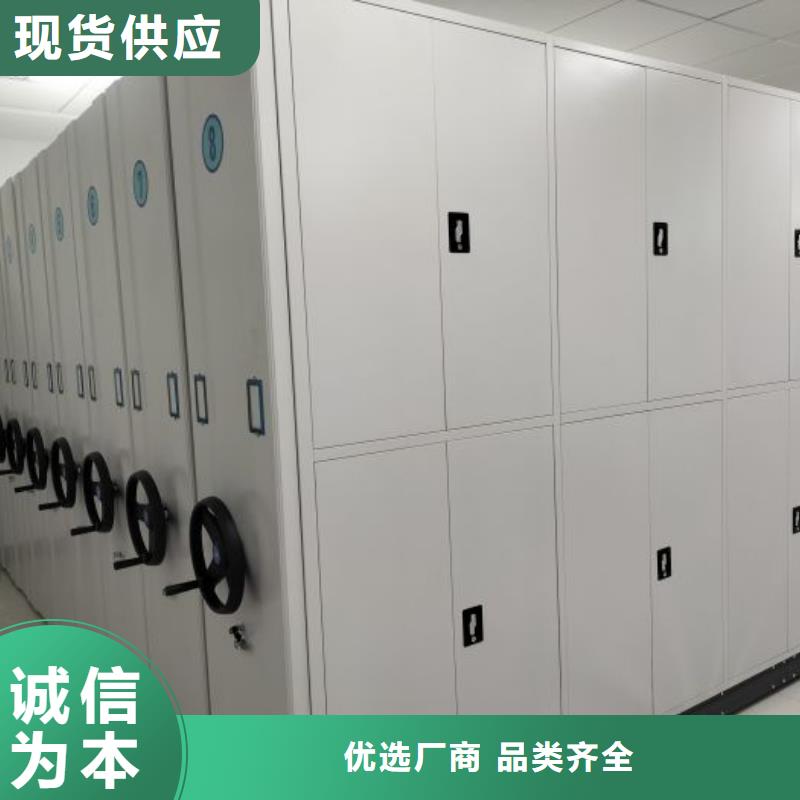 和諧創造【凱美】三沙市智能電動密集柜