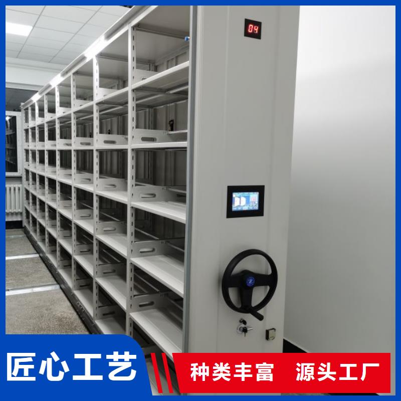 和諧創(chuàng)造【凱美】昌江縣手搖動(dòng)密集架