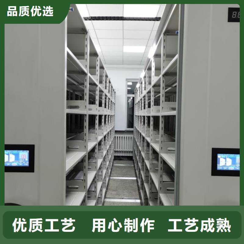 勇創造高【凱美】智能回轉庫