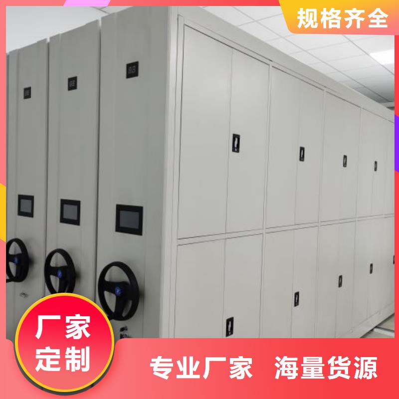 勇于创造【凯美】古籍书库樟木密集柜