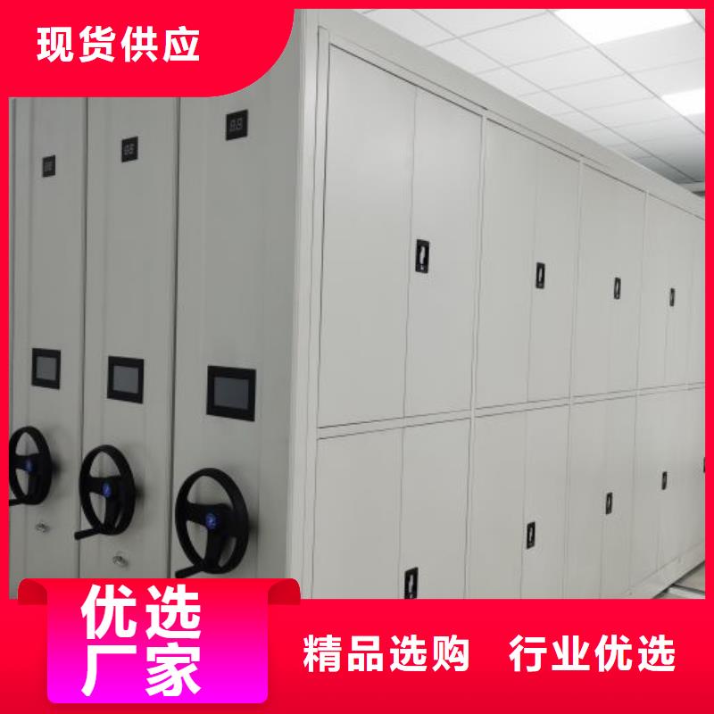 以客為尊【凱美】檔案館手動密集架