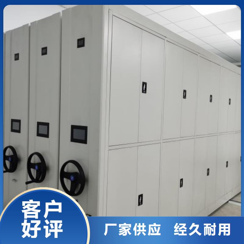 勇于創(chuàng)造【凱美】古籍書庫樟木密集柜