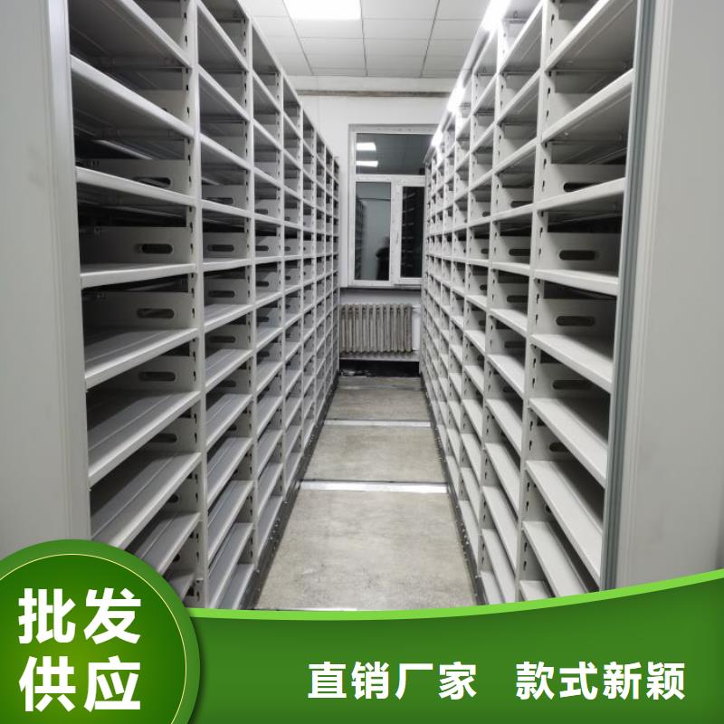 制造商来电咨询【凯美】密集底图柜