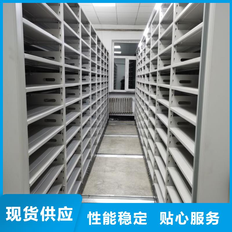講誠(chéng)信的【凱美】搖把式手動(dòng)密集架