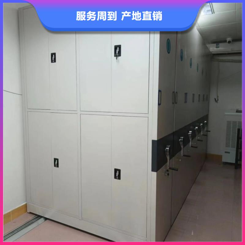 勇于創造【凱美】古籍書庫樟木密集柜