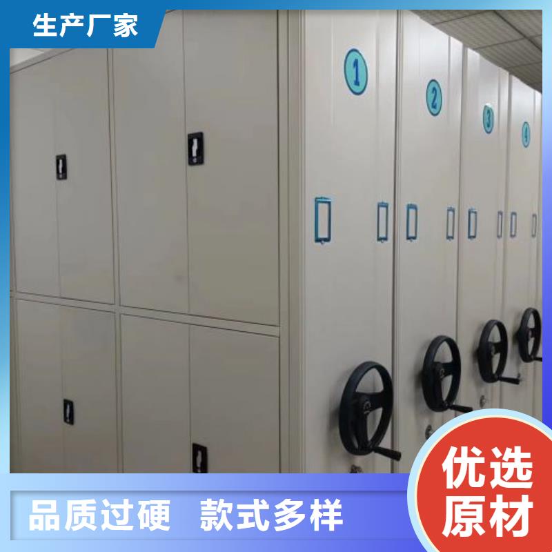 勇于創造【凱美】古籍書庫樟木密集柜