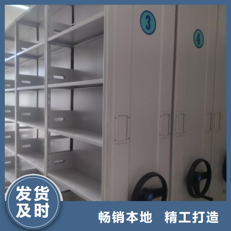 勇于創造【凱美】古籍書庫樟木密集柜