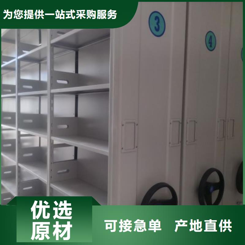 勇創造高【凱美】智能回轉庫