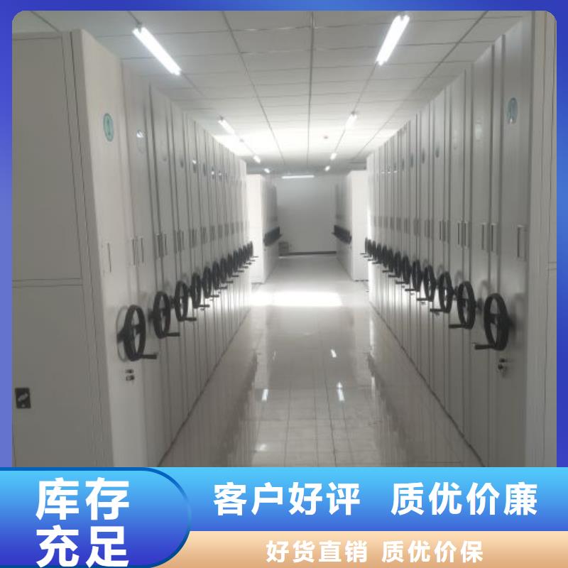 名副其實(shí)【凱美】柱式手動(dòng)密集架
